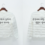 에스린제이 여성 오리털 경량패딩 점퍼 덕다운 가벼운 여성 겨울 아우터 상세 이미지 5