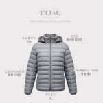 VANANA2 초초초경량 고프코어 후드 플리스 보온 깔깔이패딩 상세 이미지 2