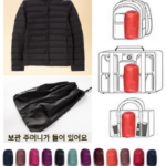 경량 패딩 오리털 덕다운 여성 긴팔 겨울 점퍼 봄 가을 겸용 상세 이미지 5