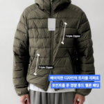빠델 남녀공용 후드 점퍼 자켓 오버핏 아노락 숏 라이트 웰론 경량 패딩 상세 이미지 6