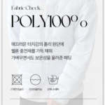빠델 남녀공용 후드 점퍼 자켓 오버핏 아노락 숏 라이트 웰론 경량 패딩 상세 이미지 2