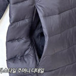 핏콕 남성용 경량 패딩 점퍼 빅사이즈 웰론 다운라이크 데일리 경량자켓 상세 이미지 4