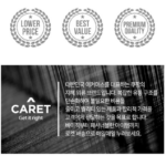 캐럿 여성용 경량 덕다운 오리털 자켓 겨울 슬림핏 경량패딩 상세 이미지 5