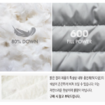 캐럿 여성용 경량 덕다운 오리털 자켓 겨울 슬림핏 경량패딩 상세 이미지 3