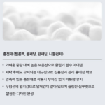 푸마골프 경량 패딩 남성 겨울 골프웨어 라이트그레이 상세 이미지 6