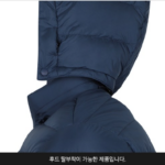 웨스트우드 남성용 엔트리 경량 다운 자켓 겨울 남성 경량패딩 상세 이미지 3