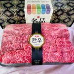 [마장동 직송] 미리내 1++ 마장동 투뿔 한우선물세트 등심·채끝·갈비 1kg 부모님 명절 선물