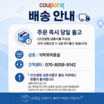(윤슬한상)안심 한우 1++ 투뿔 모듬 고급 선물세트 부모님 명절 선물1
