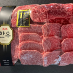 [마장동 직송] 미리내 1++ 마장동 투뿔 한우선물세트 이바지 추석 명절 소고기 설날, 1.4kg, 1개 부모님 명절 선212