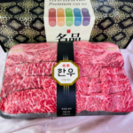 [마장동 직송] 미리내 1++ 마장동 투뿔 한우선물세트 이바지 추석 명절 소고기 설날, 1.4kg, 1개 부모님 명절 선물