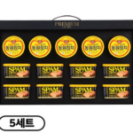 [간식대장] 프리미엄 선물세트 특선2호 동원참치 스팸 고급손잡이 거래처 명절 선물