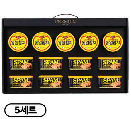 [간식대장] 프리미엄 선물세트 특선2호 동원참치 스팸 고급손잡이 거래처 명절 선물