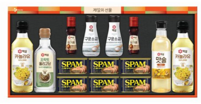 CJ 복합TT호 가성비 좋은 거래처 혹은 부모님 명절 선물