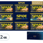 스팸 12C호 선물세트, 2세트 가성비 좋은 거래처 부모 명절 선물 상품 이미지 1