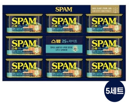 예쁘다 CJ선물세트스팸라이트 12호+쇼팽백 1.6kg 5개 가성비 좋은 거래처 부모님 명절 선물