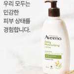 아비노 데일리 모이스춰라이징 바디로션 354ml 상품 이미지 5