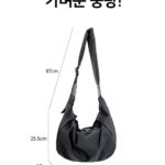 한솔템 가벼운 나일론 보부상 반달 여성 크로스백 상품 이미지 4
