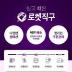 자동 임시글 상품 이미지 2