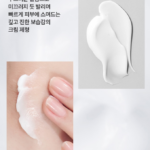 세타필 모이스춰라이징 크림 550g 넉넉한 용량으로 편안하게 사용하는 믿을 수 있는 보습 크림 상품 이미지 6