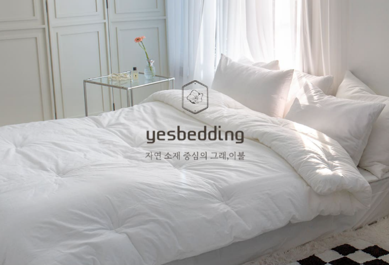 그래이불 국내산 순수 오가닉 코튼 호텔 차렵이불 부드럽고 관리 편한 사계절 호텔 침구