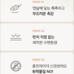 자동 임시글 상품 이미지 6