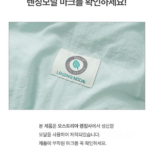 자동 임시글 상품 이미지 2