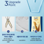 바세린 인텐시브 케어 어드밴스드 리페어 바디로션 무향 부드러운 보습과 실용적인 데일리 케어 4315863002 상품 이미지 6