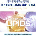 바세린 인텐시브 케어 어드밴스드 리페어 바디로션 무향 부드러운 보습과 실용적인 데일리 케어 4315863002 상품 이미지 3