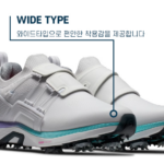 풋조이 여성 하이퍼플렉스 보아 골프화 편안한 핏과 안정적인 착화감 98170 98171 상품 이미지 3