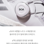 아디다스 PL 사이드 여성 보아 스파이크 골프화 가볍고 편안한 착화감에 세련된 스타일 EG9720 EG9721 EG9722 FU9386 상품 이미지 5