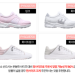 헤지스골프 스파이크리스 여성 골프화 2종 택1 세련된 스타일과 편안한 활용도 PYSO2E701 PYSO2E700 상품 이미지 3