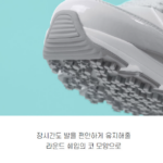 헤지스골프 스파이크리스 여성 골프화 2종 택1 세련된 스타일과 편안한 활용도 PYSO2E701 PYSO2E700 상품 이미지 5
