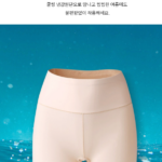 자동 임시글 상품 이미지 4