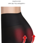 자동 임시글 상품 이미지 5