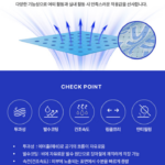 자동 임시글 상품 이미지 2