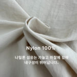 여성골프바람막이 골프아노락 가을골프웨어 가벼운 편안한 스타일 10800497150 상품 이미지 2