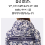 울시 여성 링클프리 프린트 점퍼 바람막이 3종 택1 가볍고 편안한 간절기 스타일 상품 이미지 4