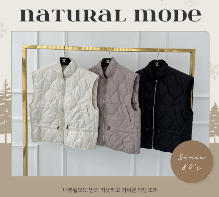 여성 골프 패딩 조끼 베스트 골프복 세련된 핏과 가벼운 착용감의 골프웨어 11032685280