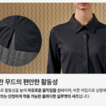 자동 임시글 상품 이미지 3
