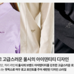 자동 임시글 상품 이미지 4