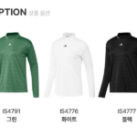 자동 임시글 상품 이미지 4