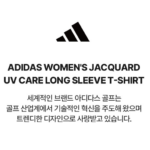 자동 임시글 상품 이미지 5