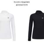 자동 임시글 상품 이미지 5
