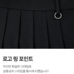 자동 임시글 상품 이미지 6
