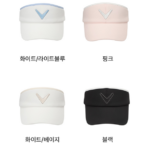 캘러웨이 모자 우먼스 달리아 바이저 썬캡 여성 골프모자 세련된 고급스러운 스타일 26 DALIA VSR 상품 이미지 6