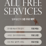 챙넓은 여름 여성골프모자 골프썬바이저 버킷햇 편안한 실용적인 스타일 9950316538 상품 이미지 5