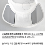 자동 임시글 상품 이미지 4