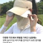 자동 임시글 상품 이미지 5