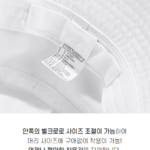 미즈노 RB 남성 여성 공용 골프 버킷햇 벙거지 방수 경량 사이즈조절 캐주얼 모자 52KW2370 상품 이미지 3