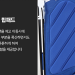 캘러웨이 골프백 페어웨이 C 가벼운 경량 스탠드 캐디백 넉넉한 수납 상품 이미지 5